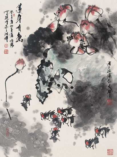 潘鸿海 金鱼 立轴
